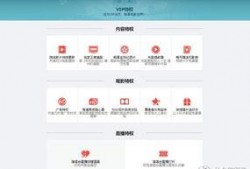 吃瓜咯网站会员,独家内容与互动体验大揭秘