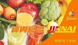 清河信誉楼吃瓜,一场吃瓜盛宴背后的故事