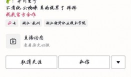 吃瓜qq网红,揭秘吃瓜QQ网红背后的故事