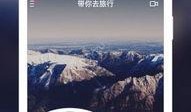 顶峰科技吃瓜软件,揭秘娱乐圈幕后风云